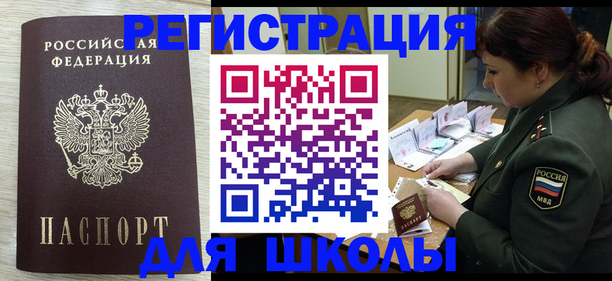 пропишу в квартире в Сарапуле